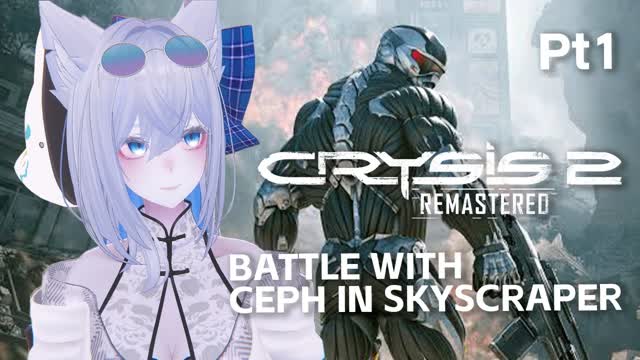 【EN/中文】CRYSIS 2 REMASTERED | 打外星人时间 | MeazLIVE