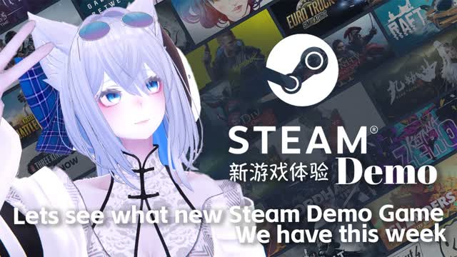 【EN/中文】STEAM GAME DEMO 游戏试玩 | 夜里尝试一下BABAYAGA John Wick的感觉吧 | MeazLIVE