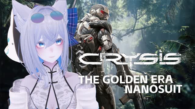 CRYSIS REMASTERED | 纳米战甲的始祖 | MeazLIVE